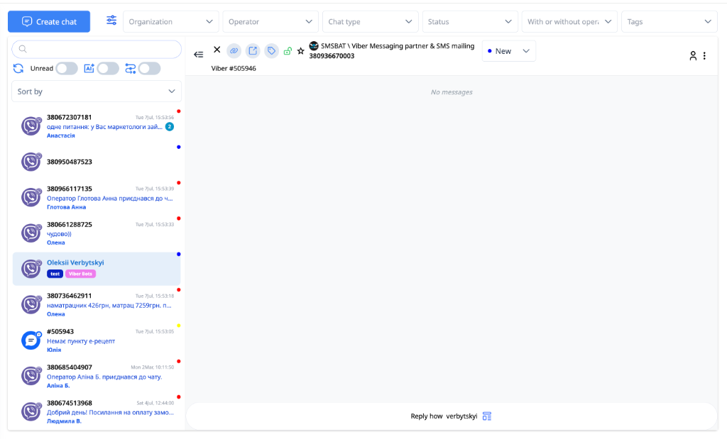 Omnichannel Chats Interface