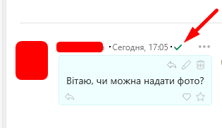 Notification checkbox checked — client will receive the message